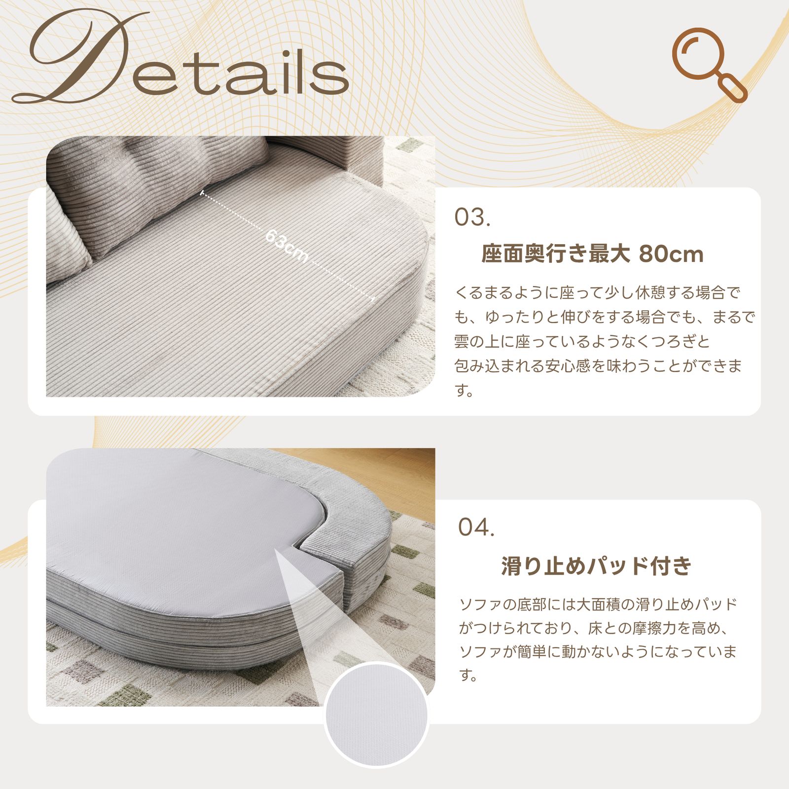 フロアソファ ローソファ