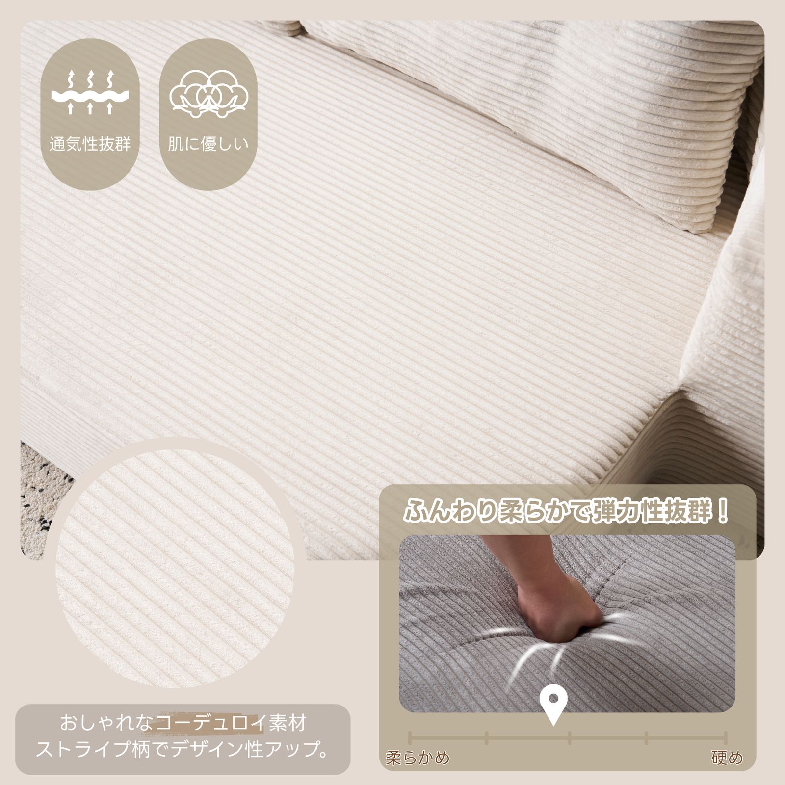 組立て不要 二人掛け