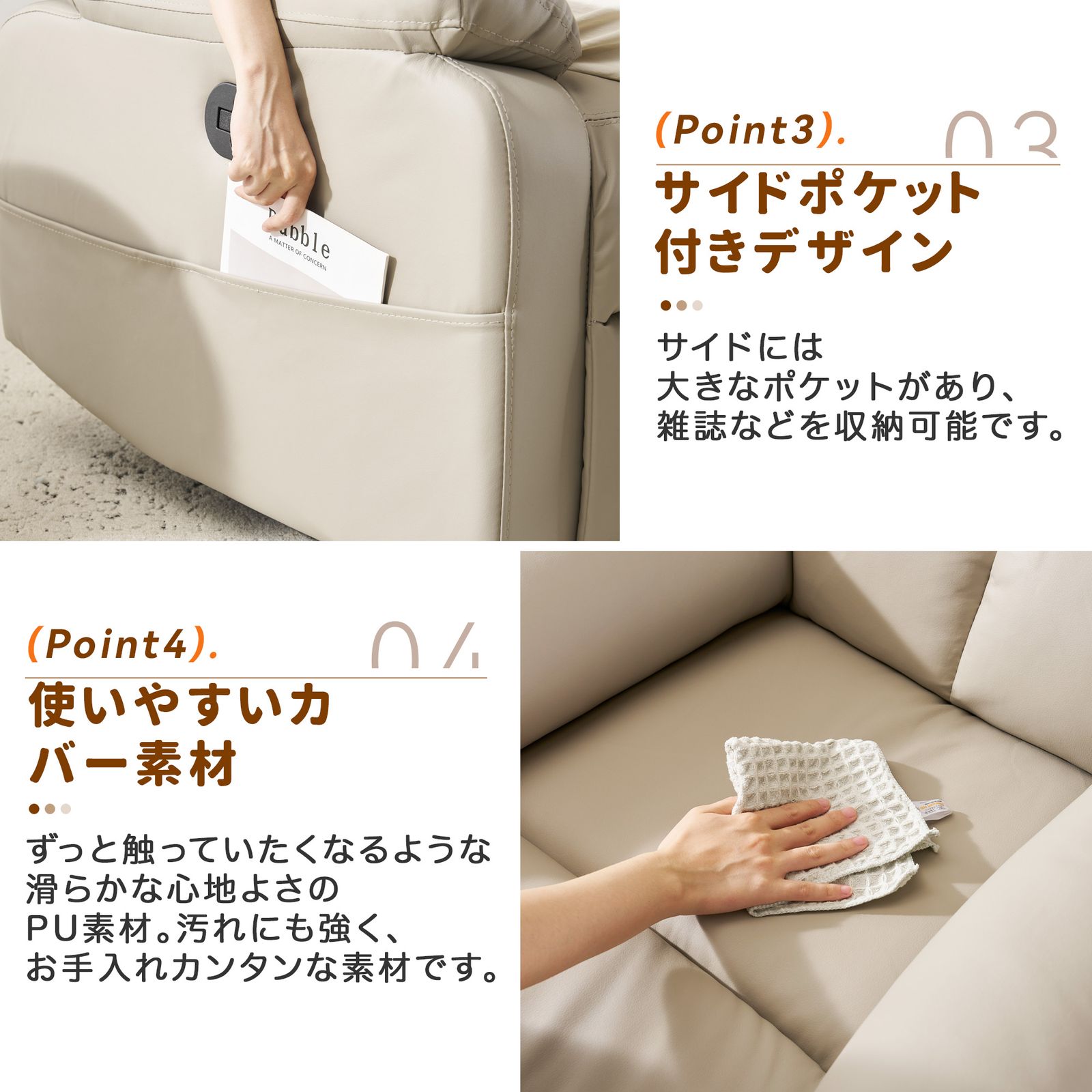  リクライニングソファー 165° 調整 リクライニングソファ レバー オットマン一体型 1人掛け フットレスト付き モーションソファー 耐圧分散 ソファー リクライニングチェア アッシュグレー スエード花柄 2人掛け 3人掛けソファ ソファ ソファベッド