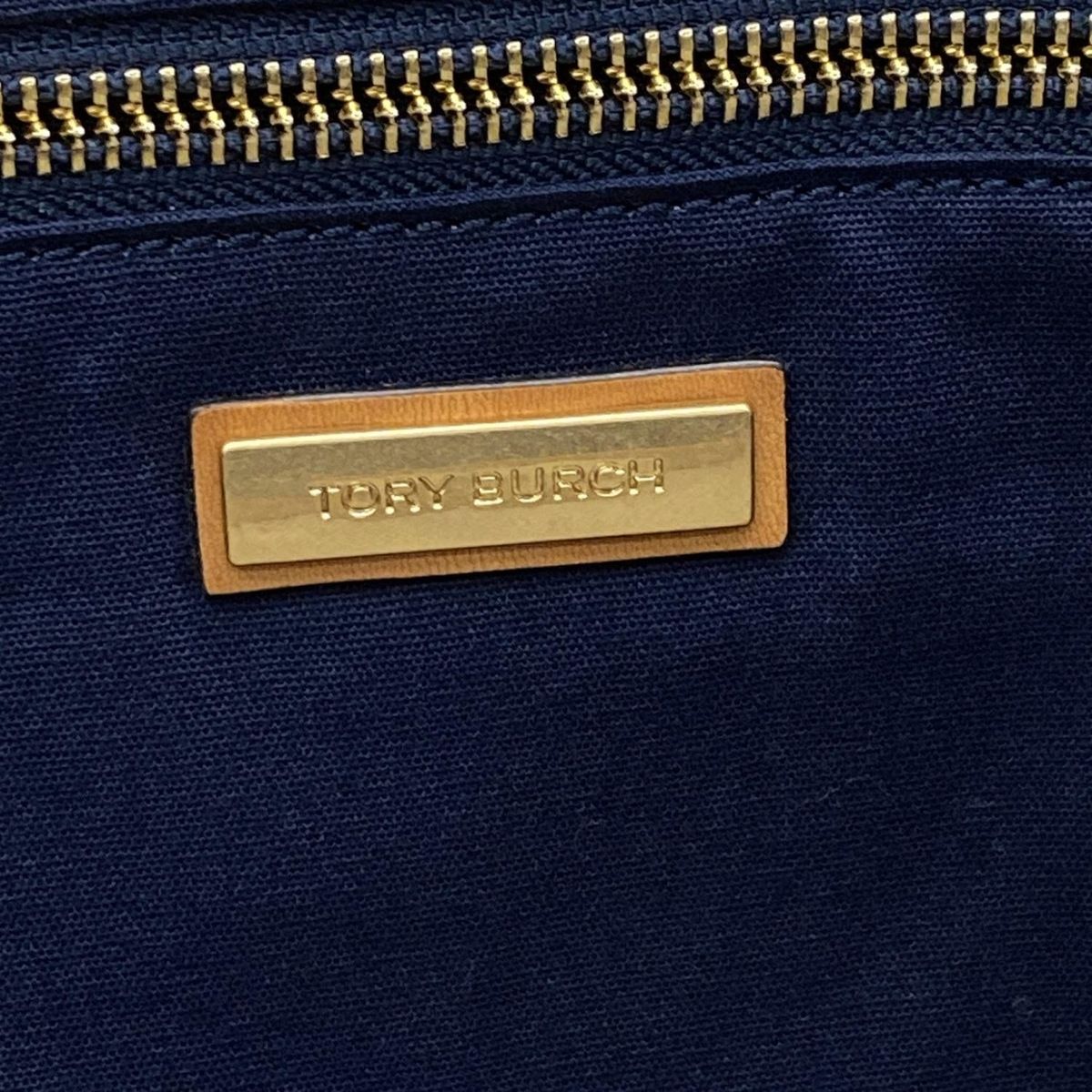 アイボリー×ネイビー×ベージュ レザー