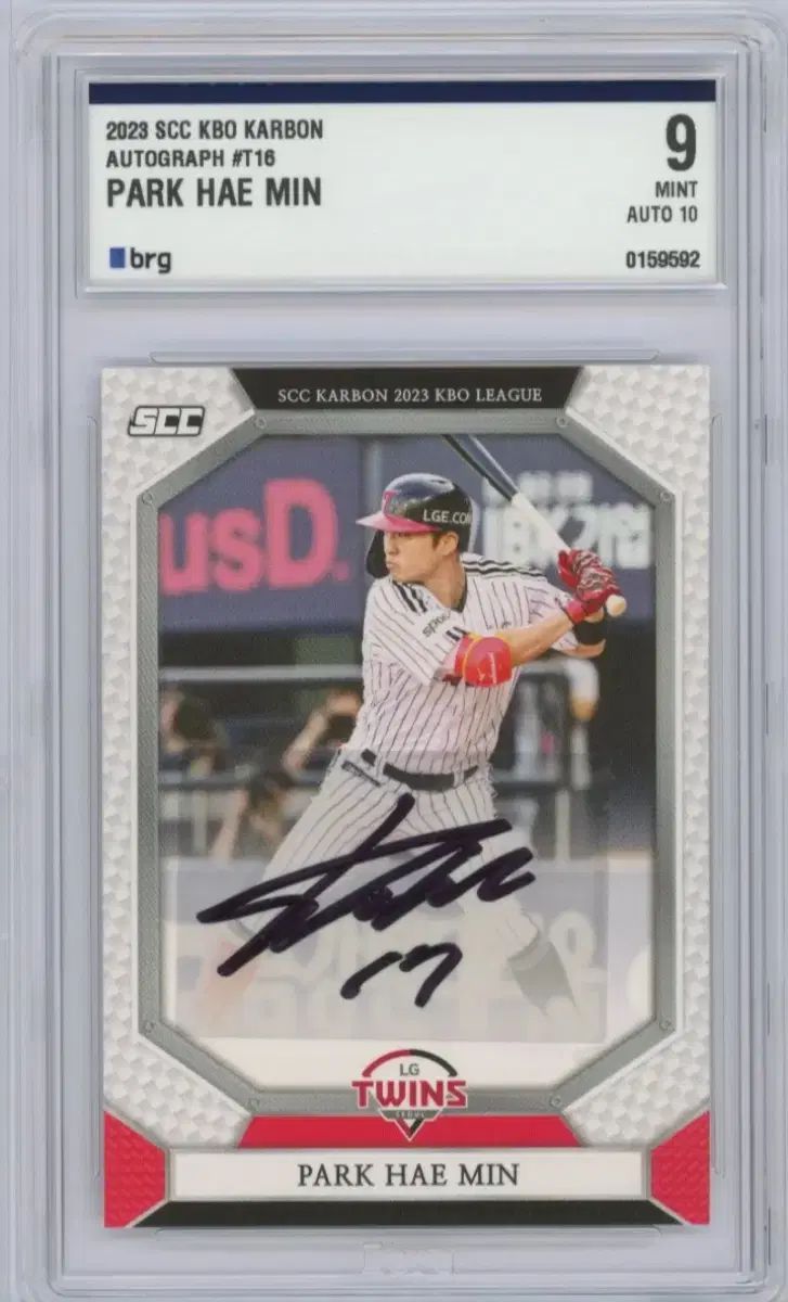 2025 SCC カーボン LG TWINS ツインズ パク ヘミン オート brg9 auto10