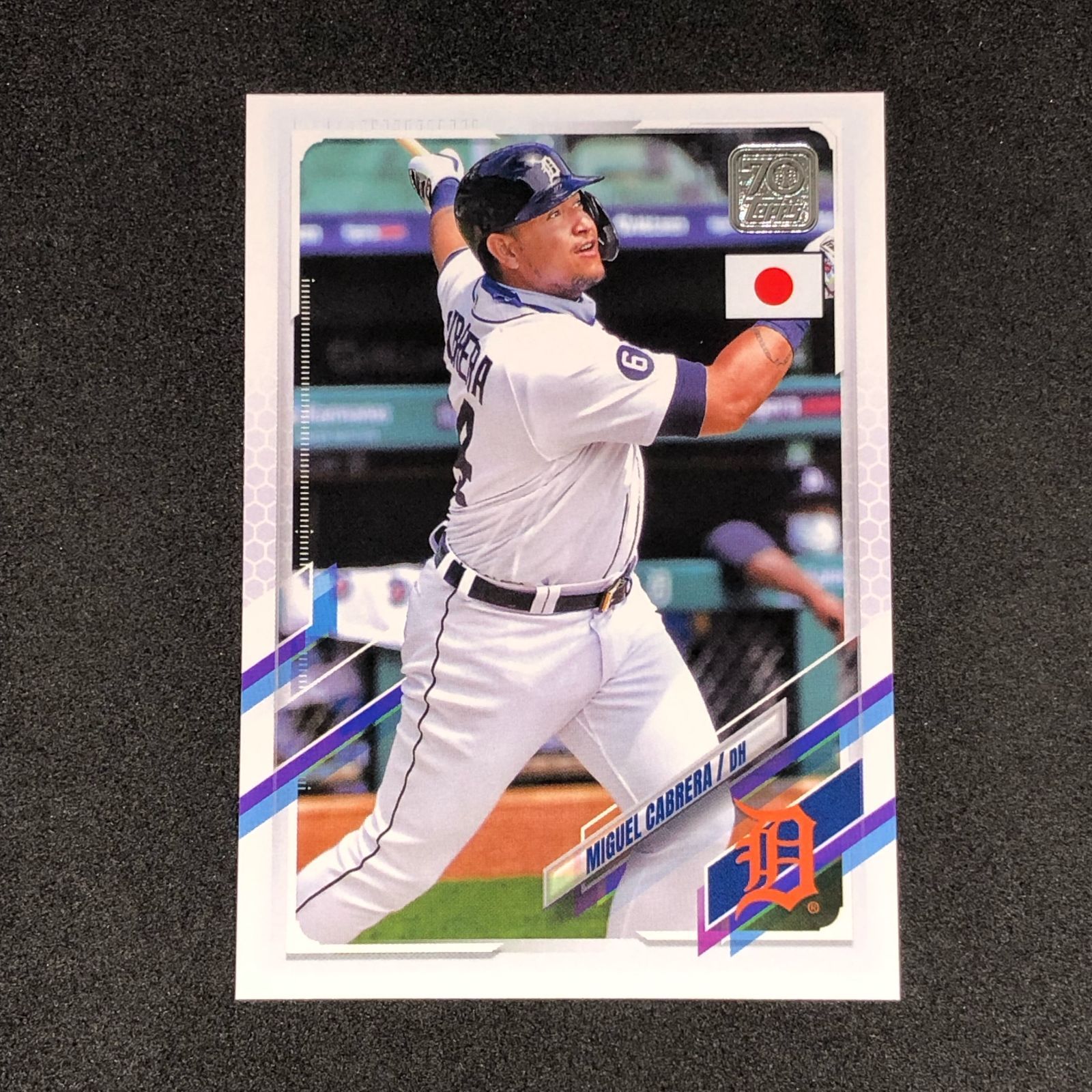 Miguel Cabrera / ミゲル・カブレラ 2021 Topps Japan Edition ベース