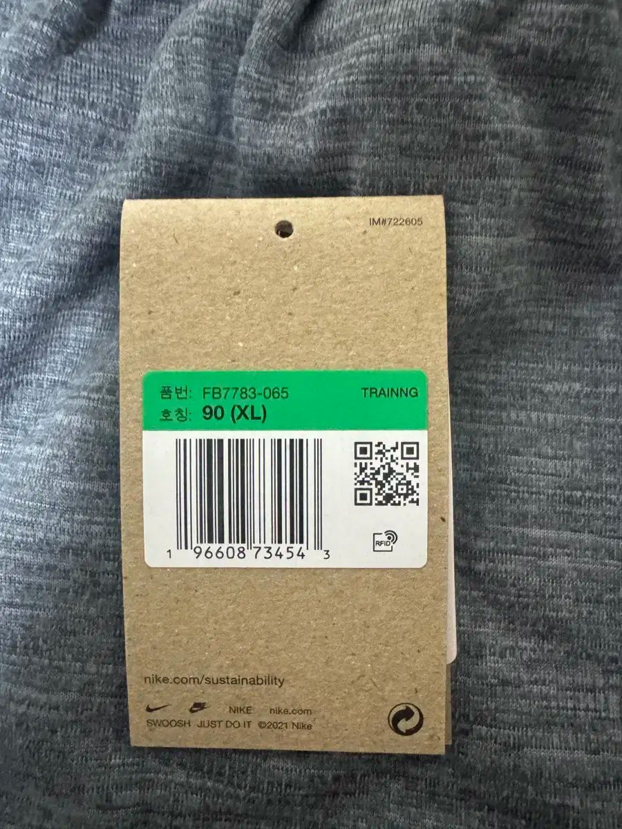 ナイキ ヨガ ドライフィット メンズ FB 7783-065 XL