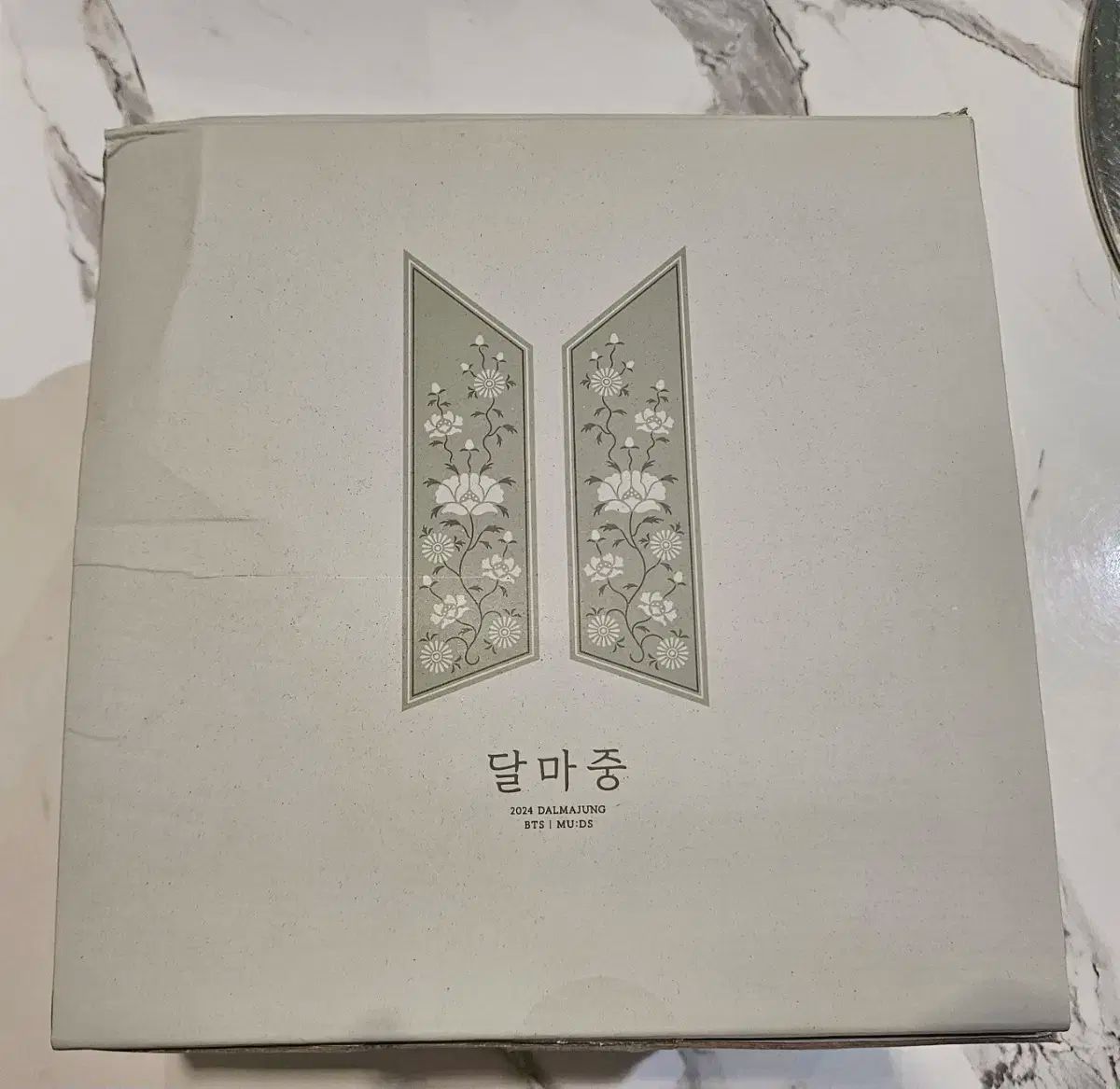 bts 2025 ダルマジュン DALMAJUNG ホリビン 잔 セット