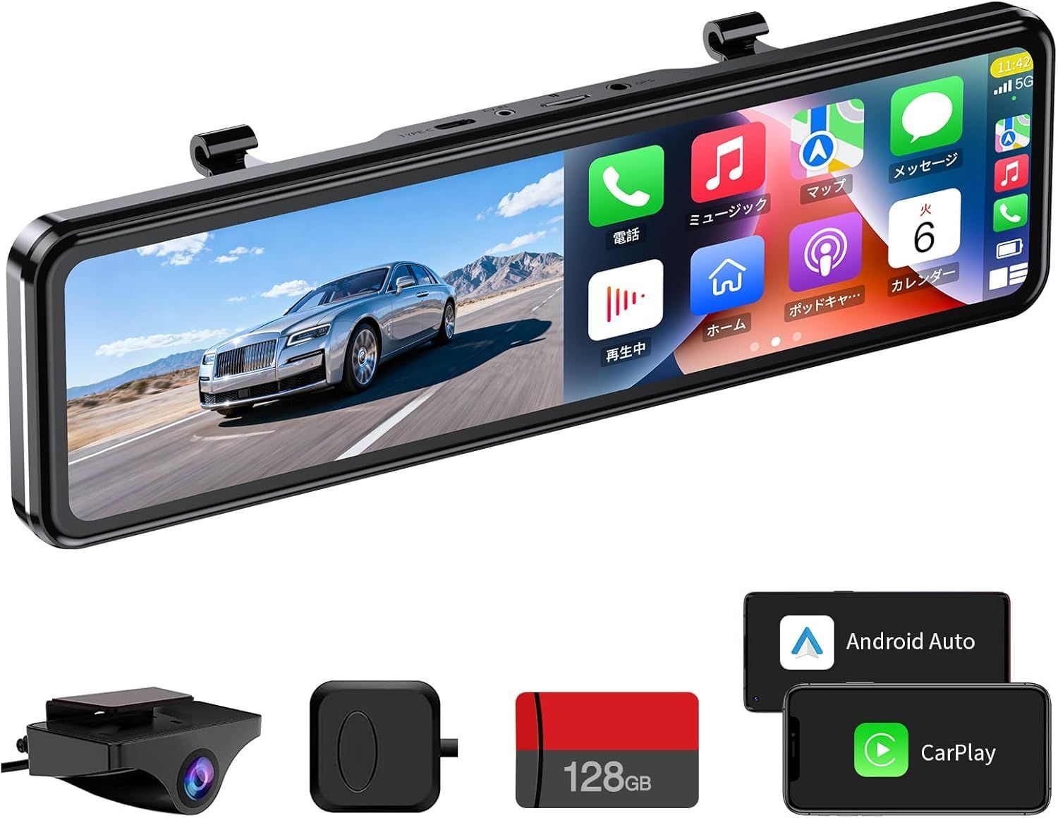新品未使用 ドライブレコーダー CarPlay ミラー型　128GB ドライブレコーダー ミラー型 CarPlay AndroidAuto対応 128GBメモリ