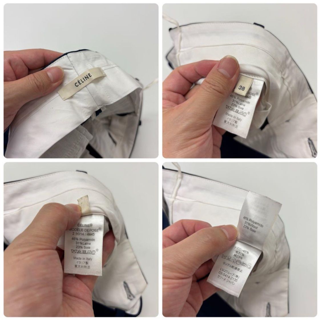 スラックス パンツ