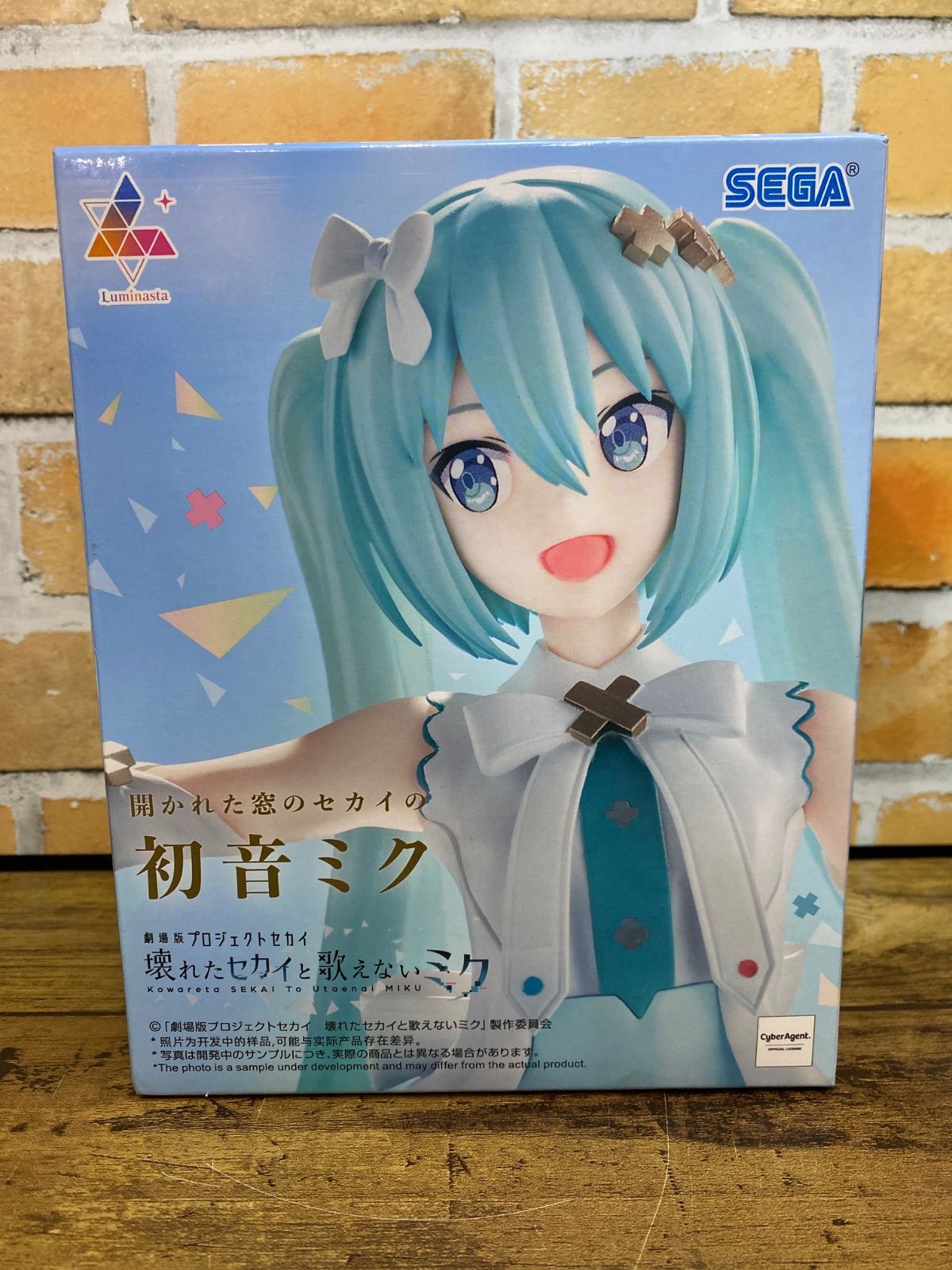 未開封・ダンボール発送】Luminasta 開かれた窓のセカイの初音ミク