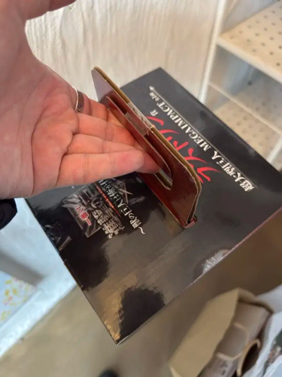 一番くじ 進撃の巨人 ラストワンver 超大型巨人 フィギュア