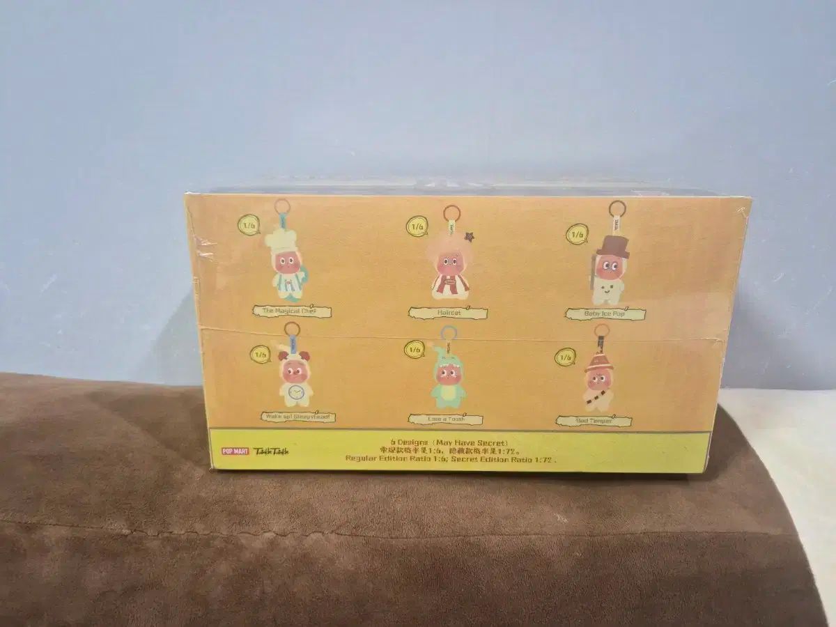 POP MART 小さな星 日常シリーズ キーホルダー