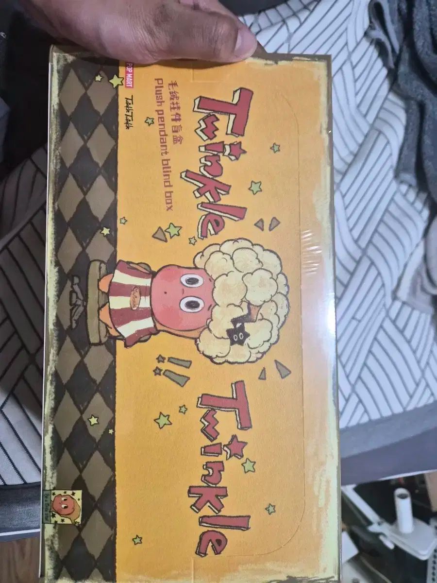 POP MART 小さな星 日常シリーズ キーホルダー