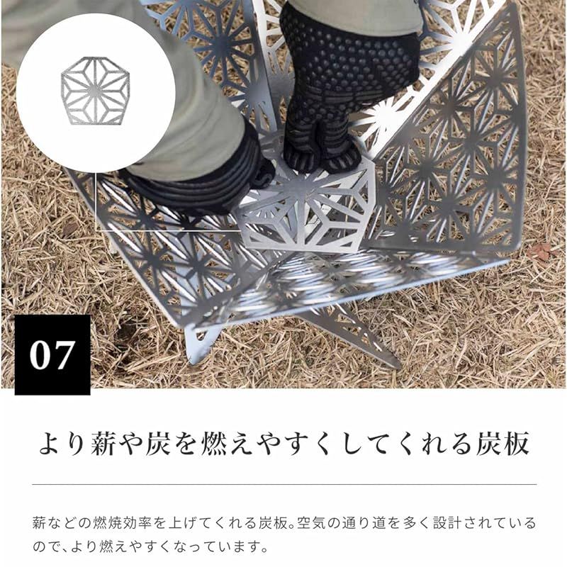  S more スモア 和柄組立焚き火台 Mサイズ 焚き火台 コンパクト 組み立て キャンプ バーベキュー シルバー スポーツ 雑誌