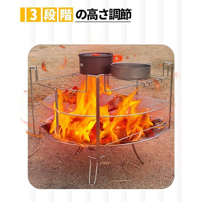 Coleman コールマン ファイヤーディスク 焚火台 五徳 1秒展開 3段火加減調整 コールマン ファイアーディスク 五徳 ファイアーディスク 焚き火 携帯便利 コンパクト キャンプ アウトドア ステンレス製 直径60cm ファイヤーディスク用