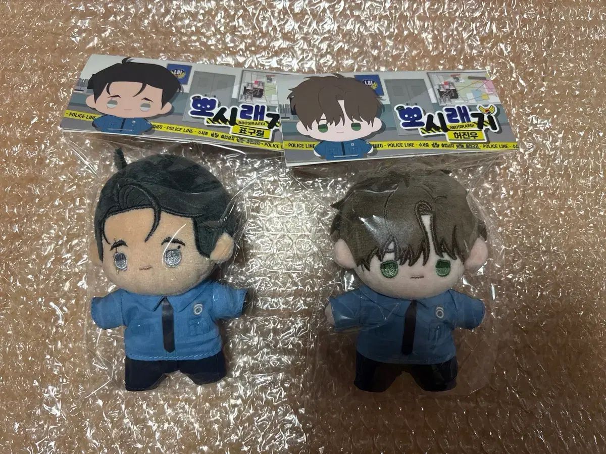 アバク ぼしれぎ ぬいぐるみ シシフォースの 개들