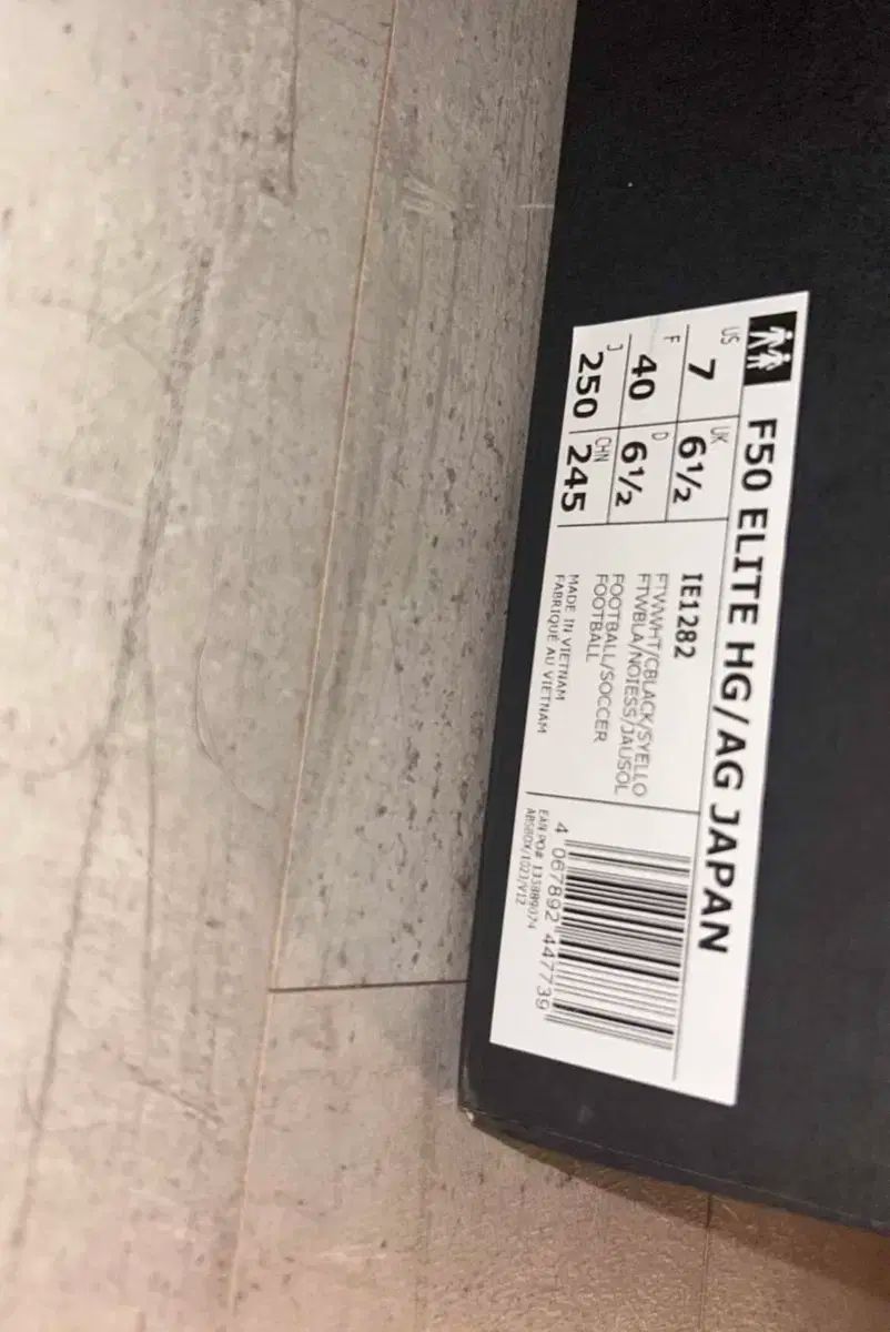 サッカーシューズ