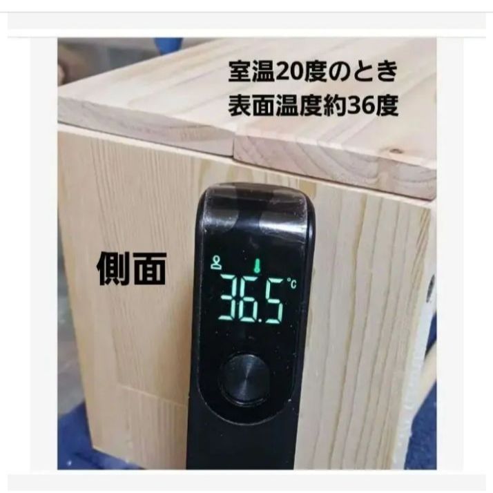 H12 あったかステージ 四角い止まり木 ヒーターいたずら防止 インコ 小動物