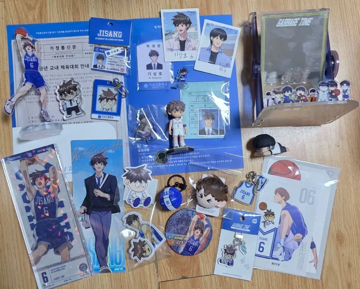 ガベージタイム キ サンホ グッズ まとめ ボックス なし