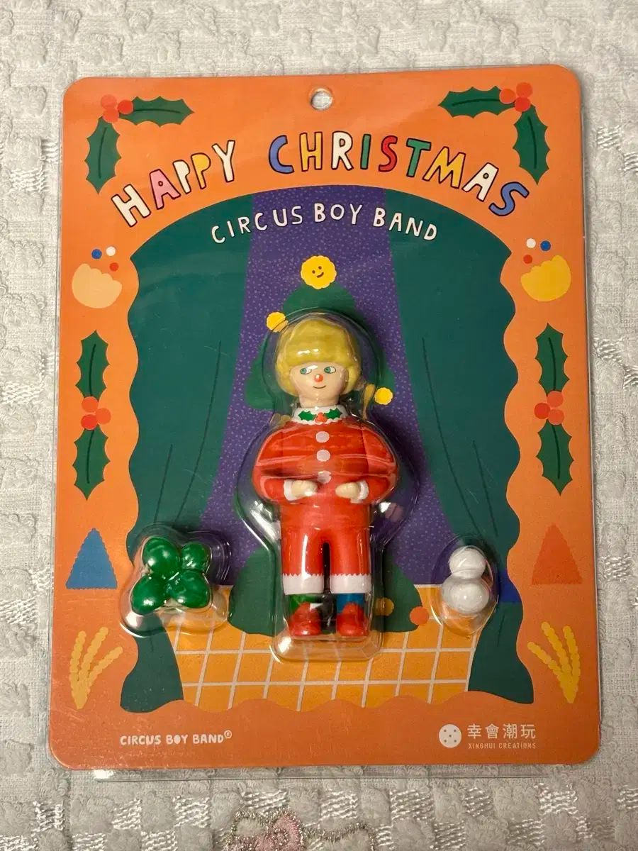 未開封)サーカス ボーイバンド cbb フィギュア クリスマス