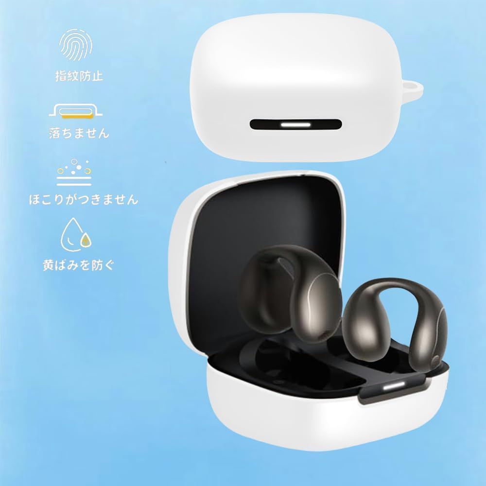 数量限定】For Anker Soundcore C40i 用 ケース 柔らかなシリカゲルの