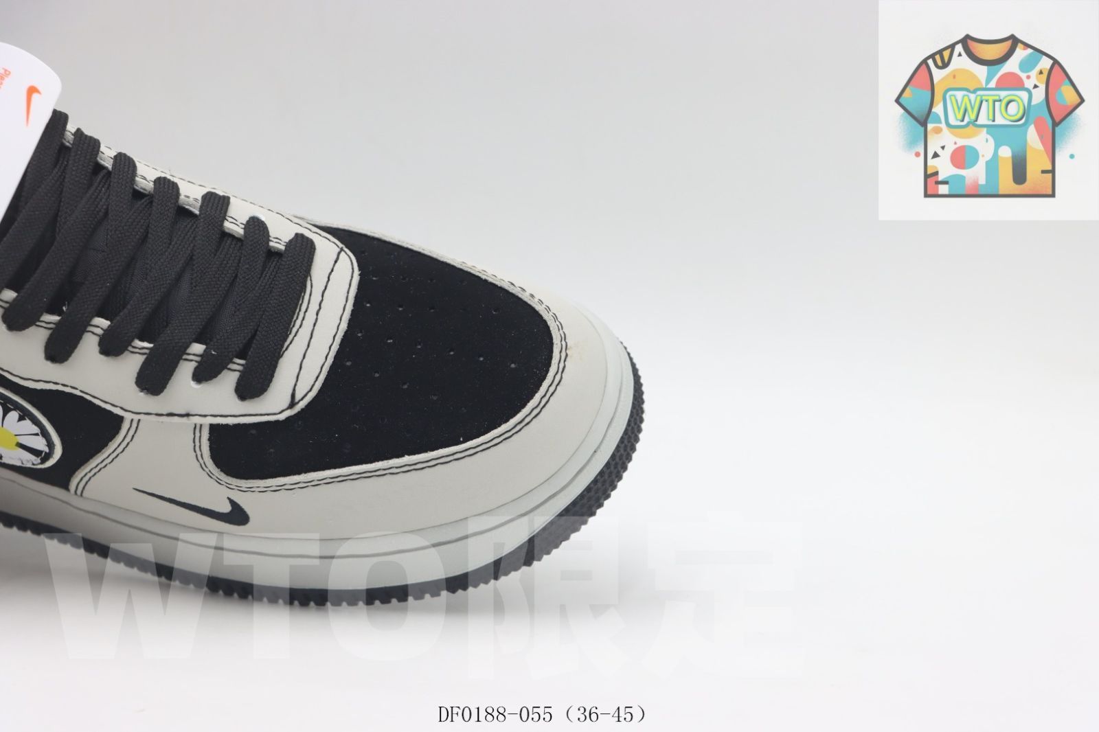 スケートシューズ