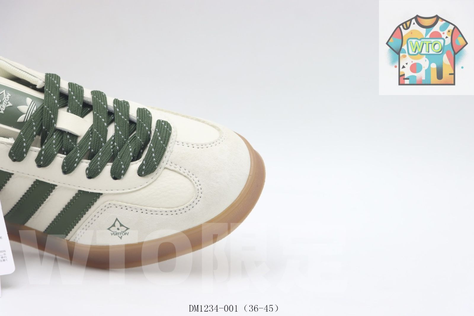 ホワイトグリーン