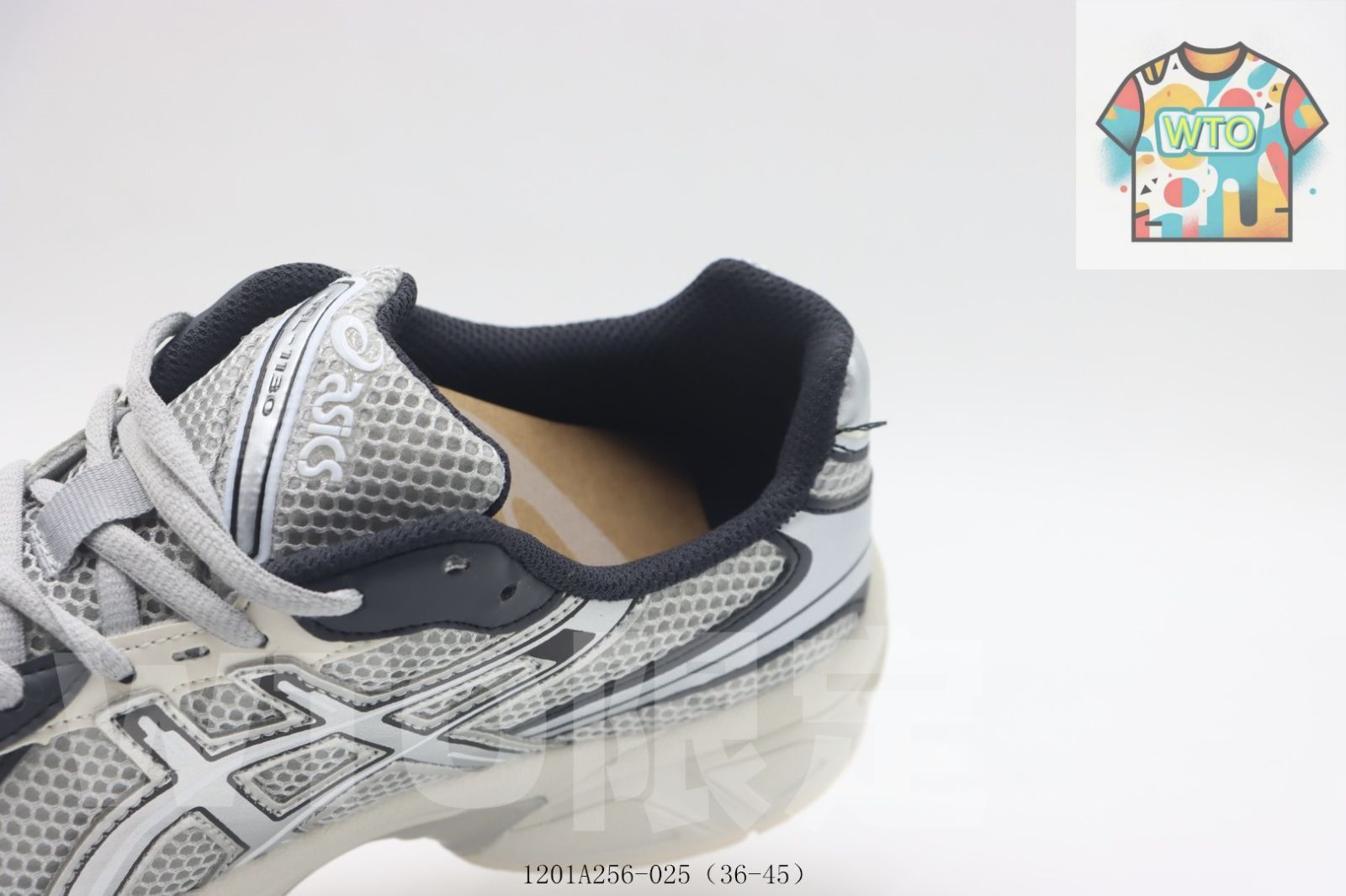 ランニングシューズ