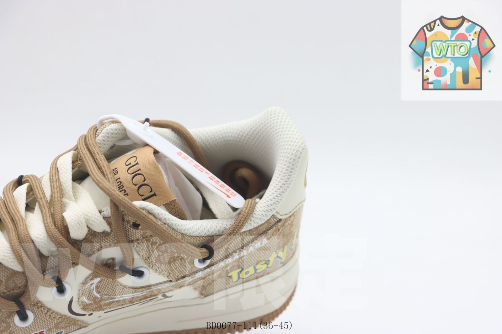 ホワイトブラウン