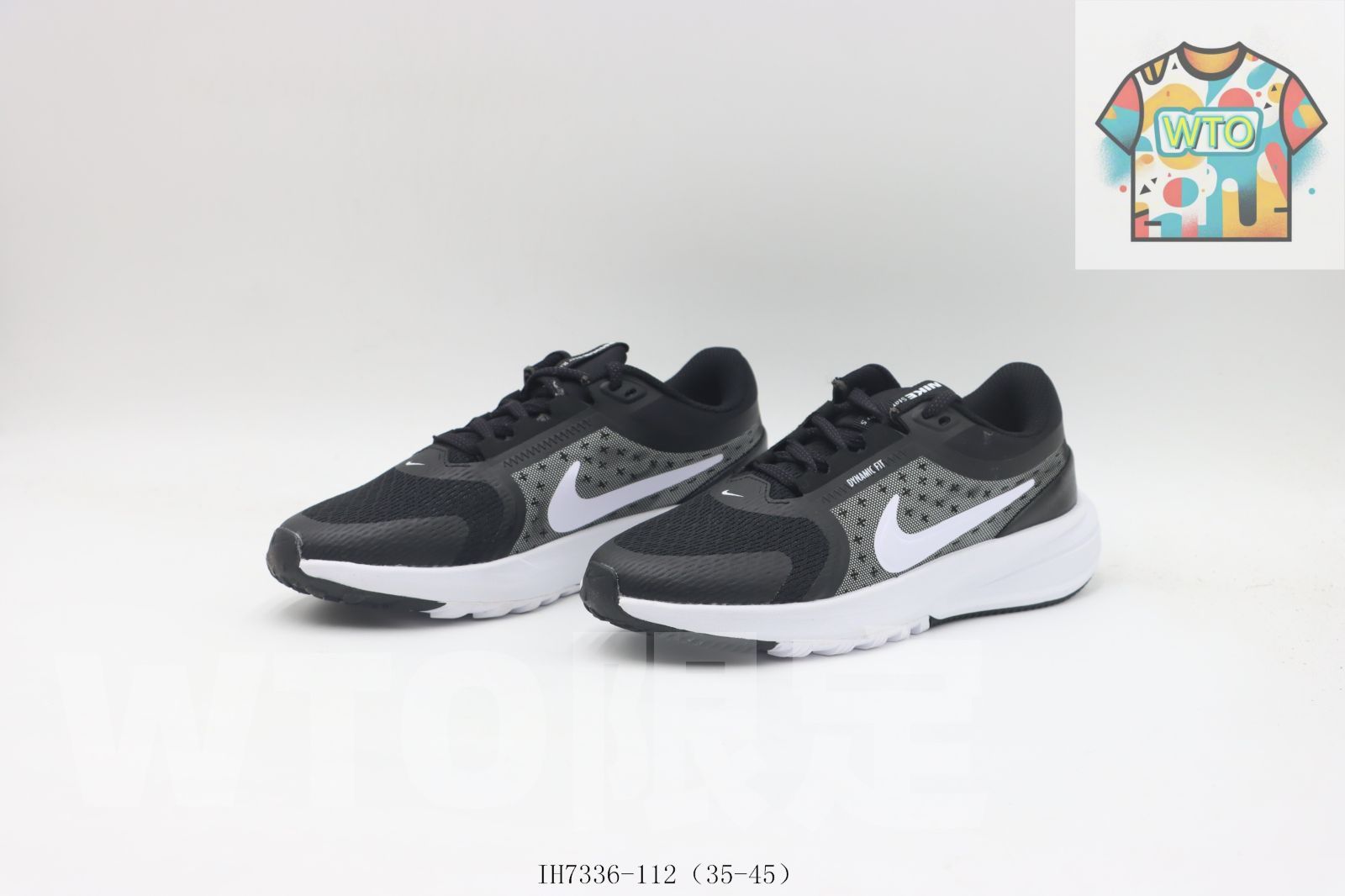 ランニングシューズ IH