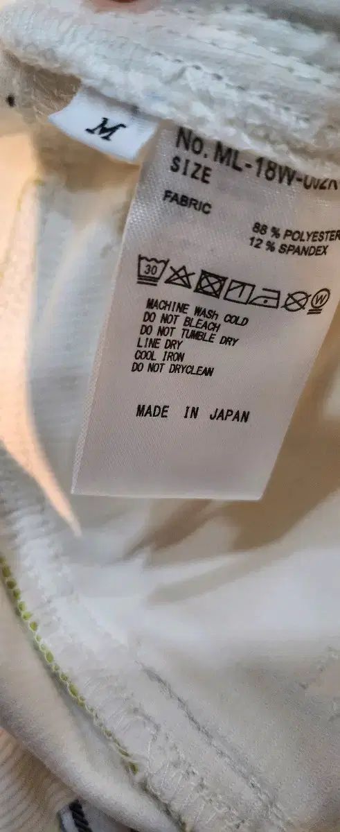 マークアンドロナ