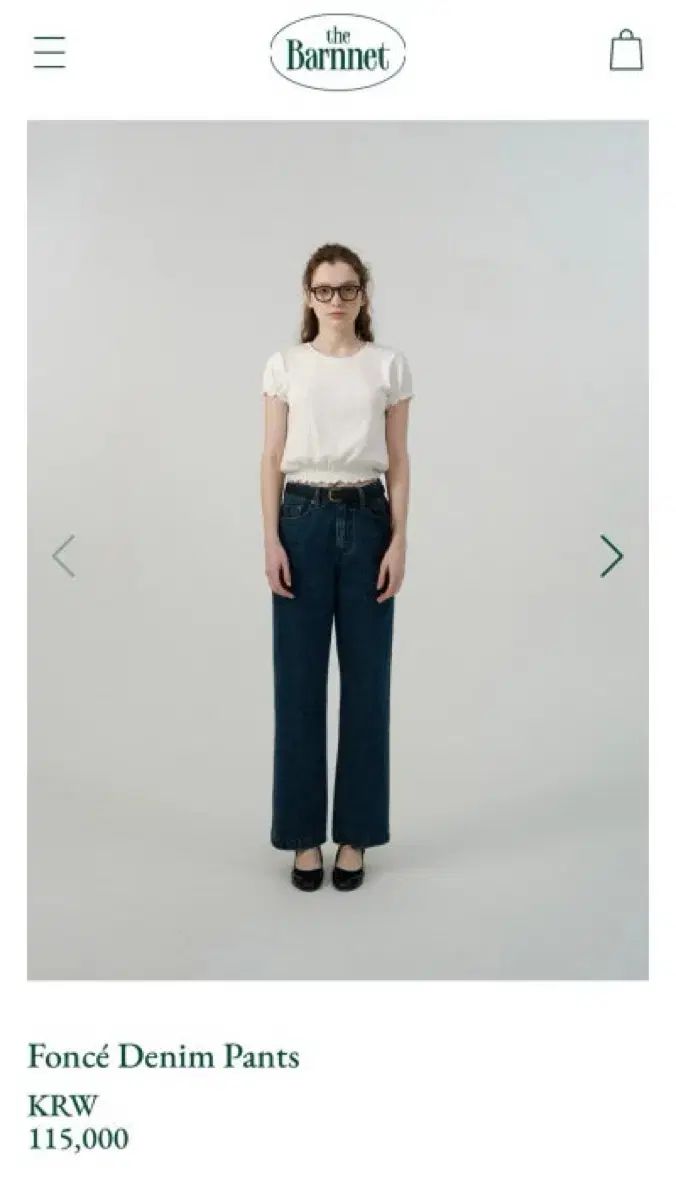 ザ バーネット デニム パンツ fonce denim