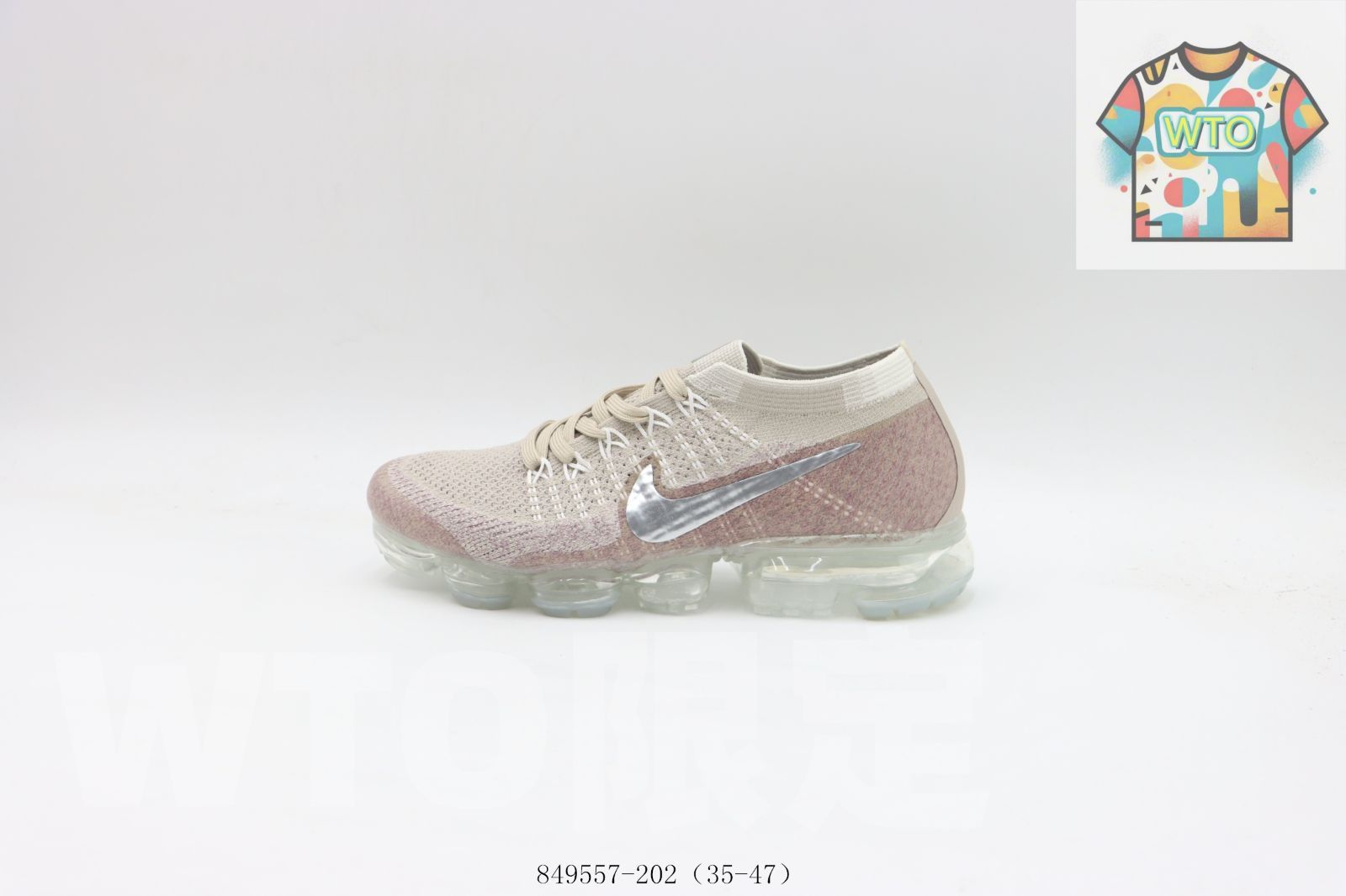 WTO通販 Nike ナイキ MAX ラン 849558-202 ピンクシルバー-WTO輸入-NSJ 84