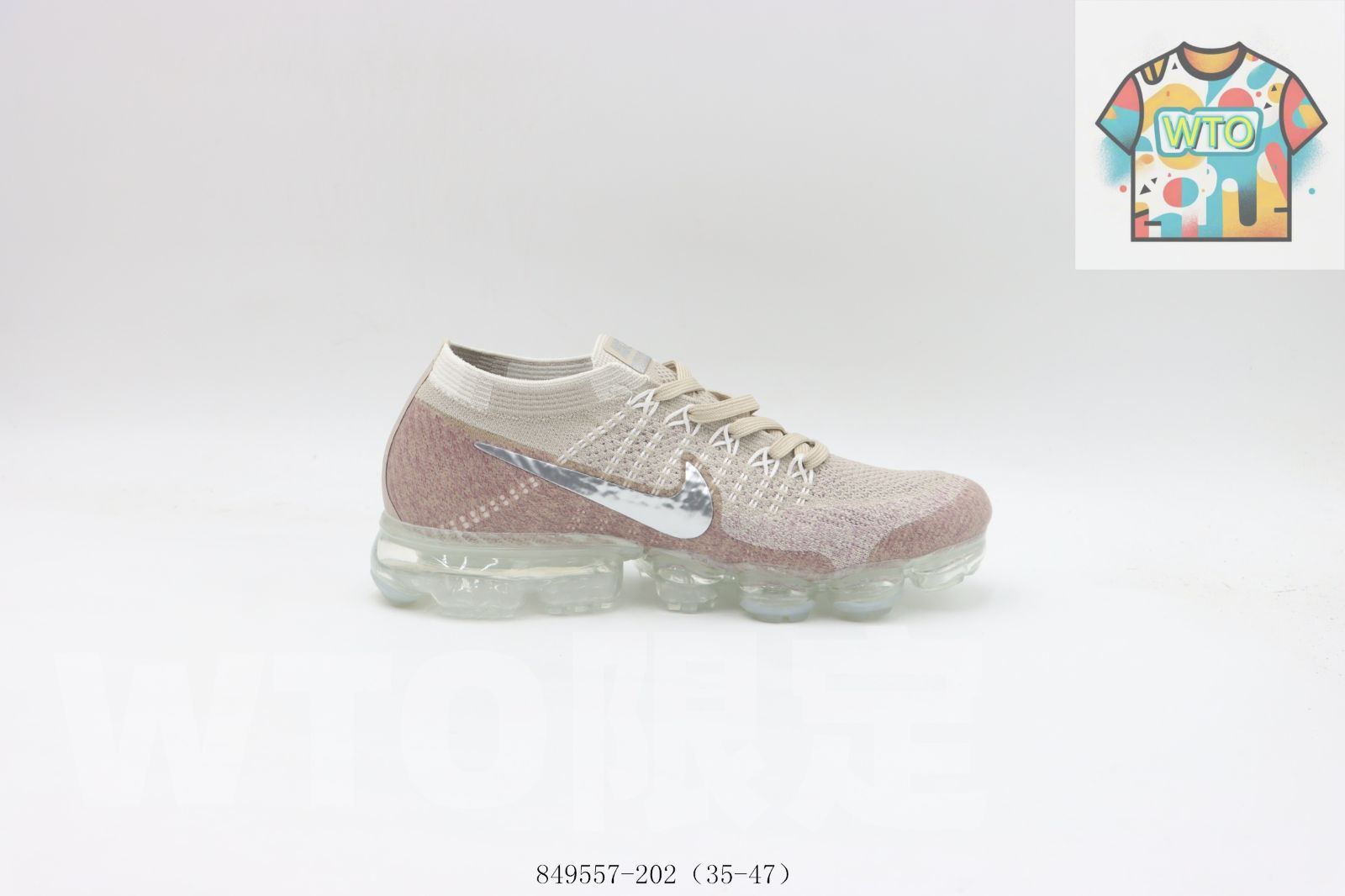 WTO通販 Nike ナイキ MAX ラン 849558-202 ピンクシルバー-WTO輸入-NSJ 84