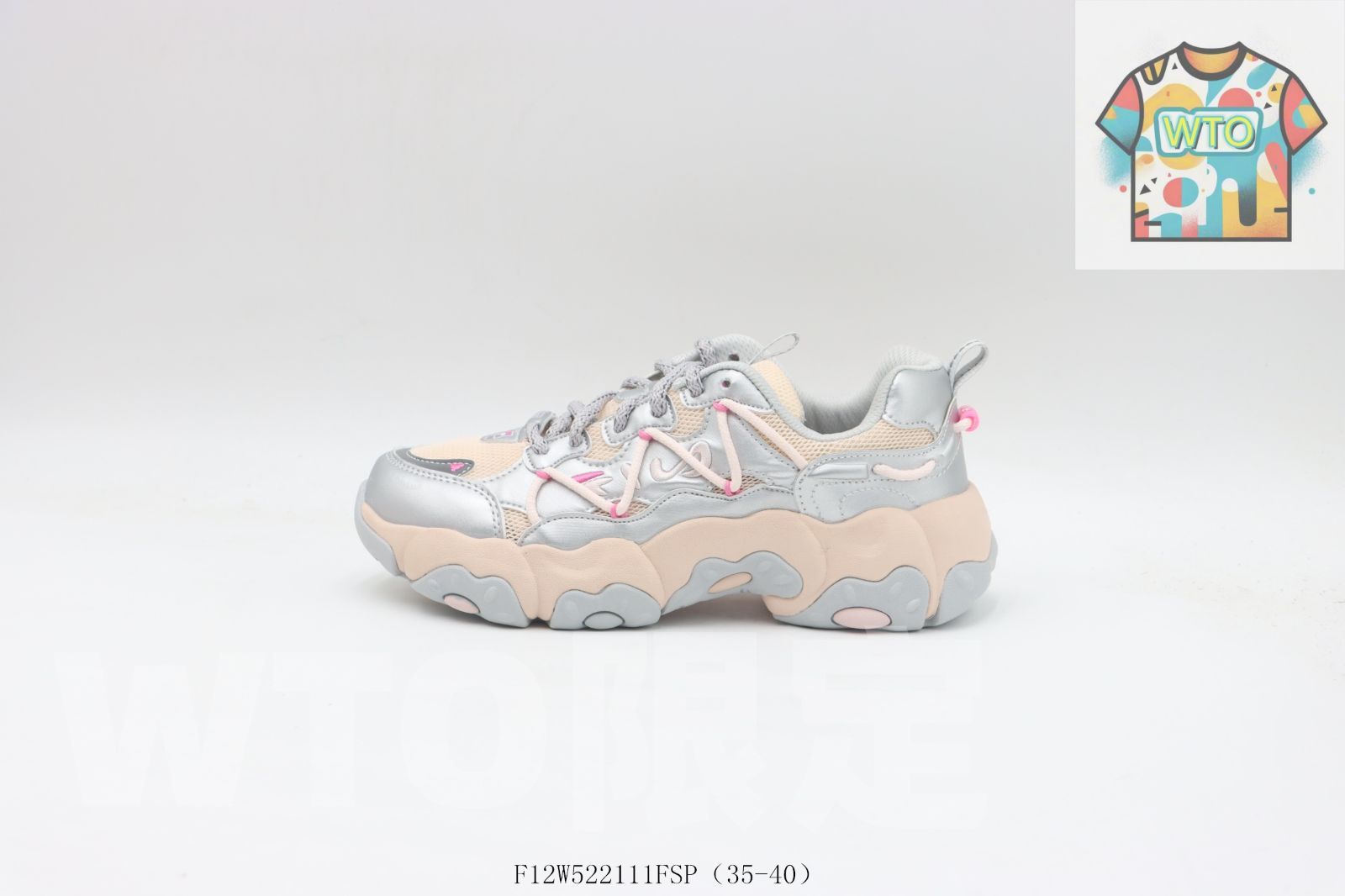 WTO通販 FILA フィラ オルダーシューズ シルバーピンク WTO輸入 IGX 21