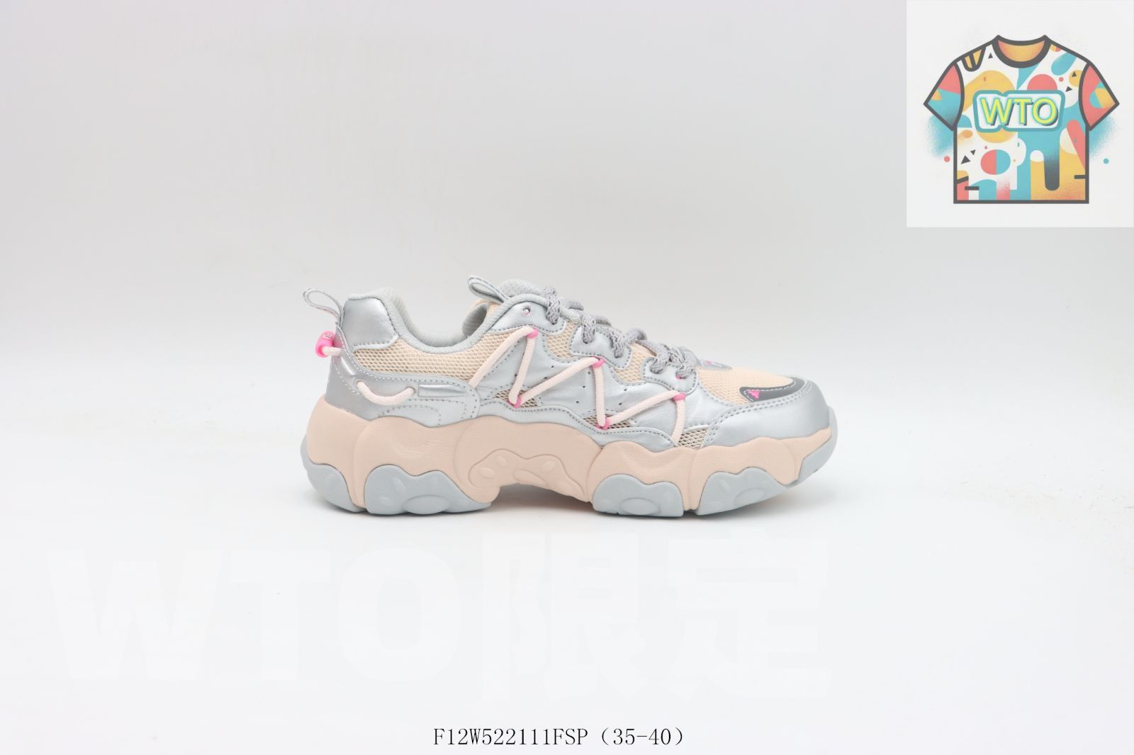 WTO通販 FILA フィラ オルダーシューズ シルバーピンク-WTO輸入-IGX 21