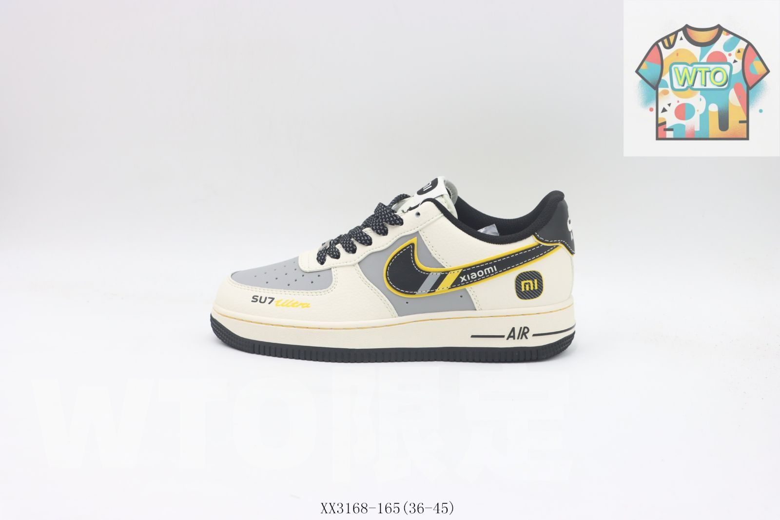 WTO通販 Nike ナイキ スケートシューズ XX 3168-165-WTO輸入-HFX 54