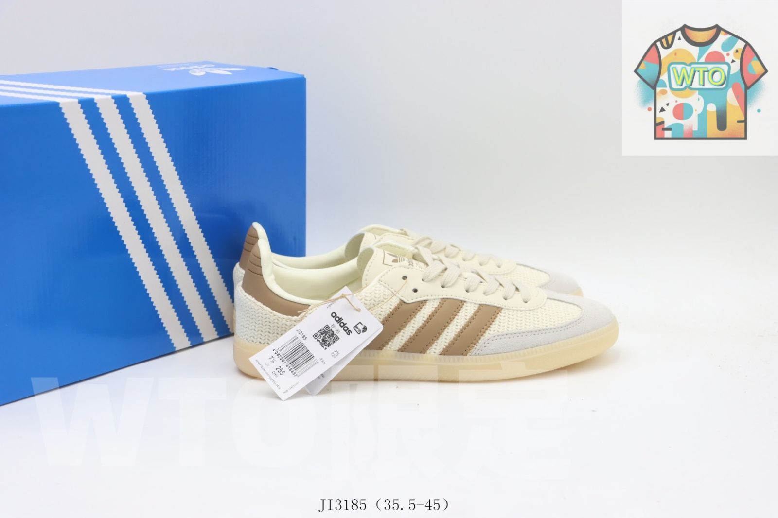 WTO通販 アディダス