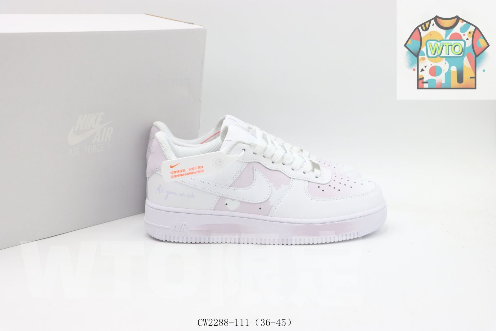  WTO通販 ナイキ Nike スケートシューズ CW 2288-111 白ピンク0-WTO輸入-TPB 54 スニーカー キッズシューズ