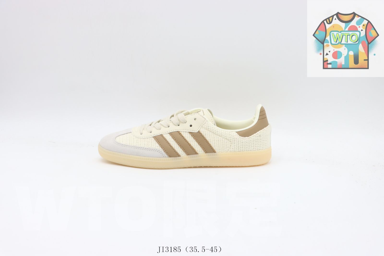 WTO通販 アディダス Adidas スケートシューズ JI 3185 米黄棕0-WTO輸入-BCH 95