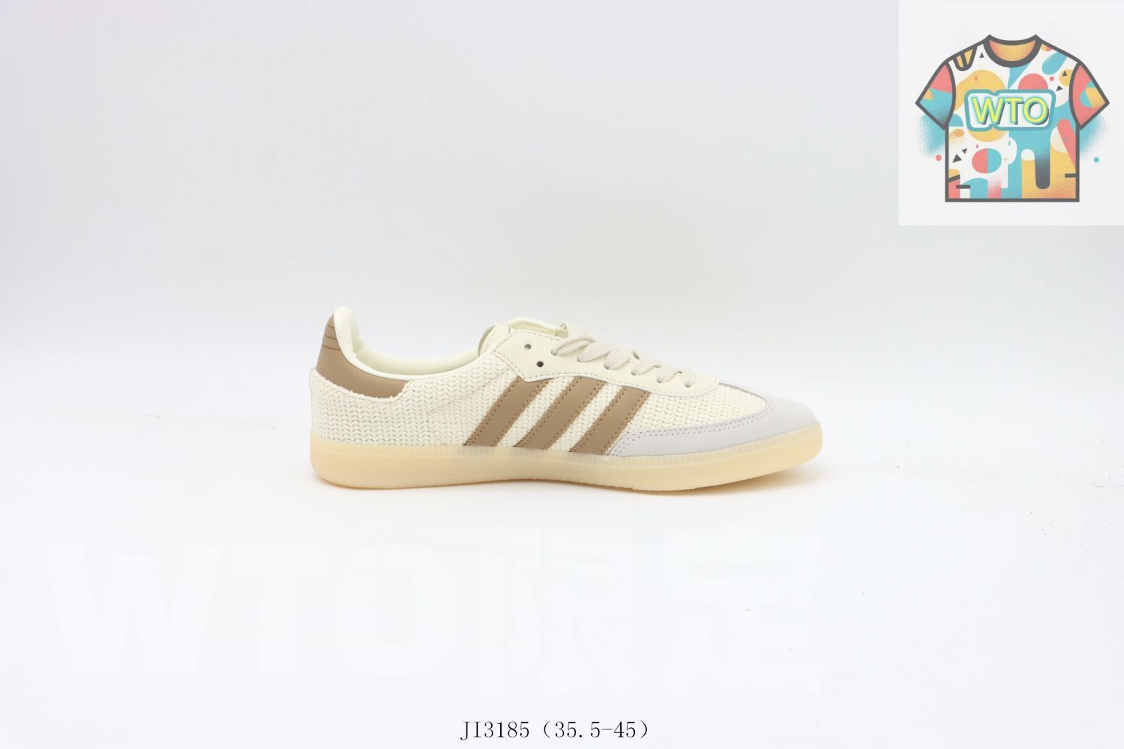 WTO通販 アディダス Adidas スケートシューズ JI 3185 米黄棕0-WTO輸入-IJI 94