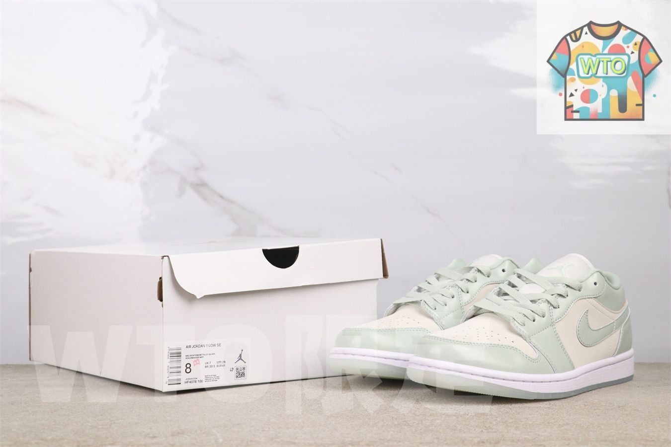 エアジョーダン