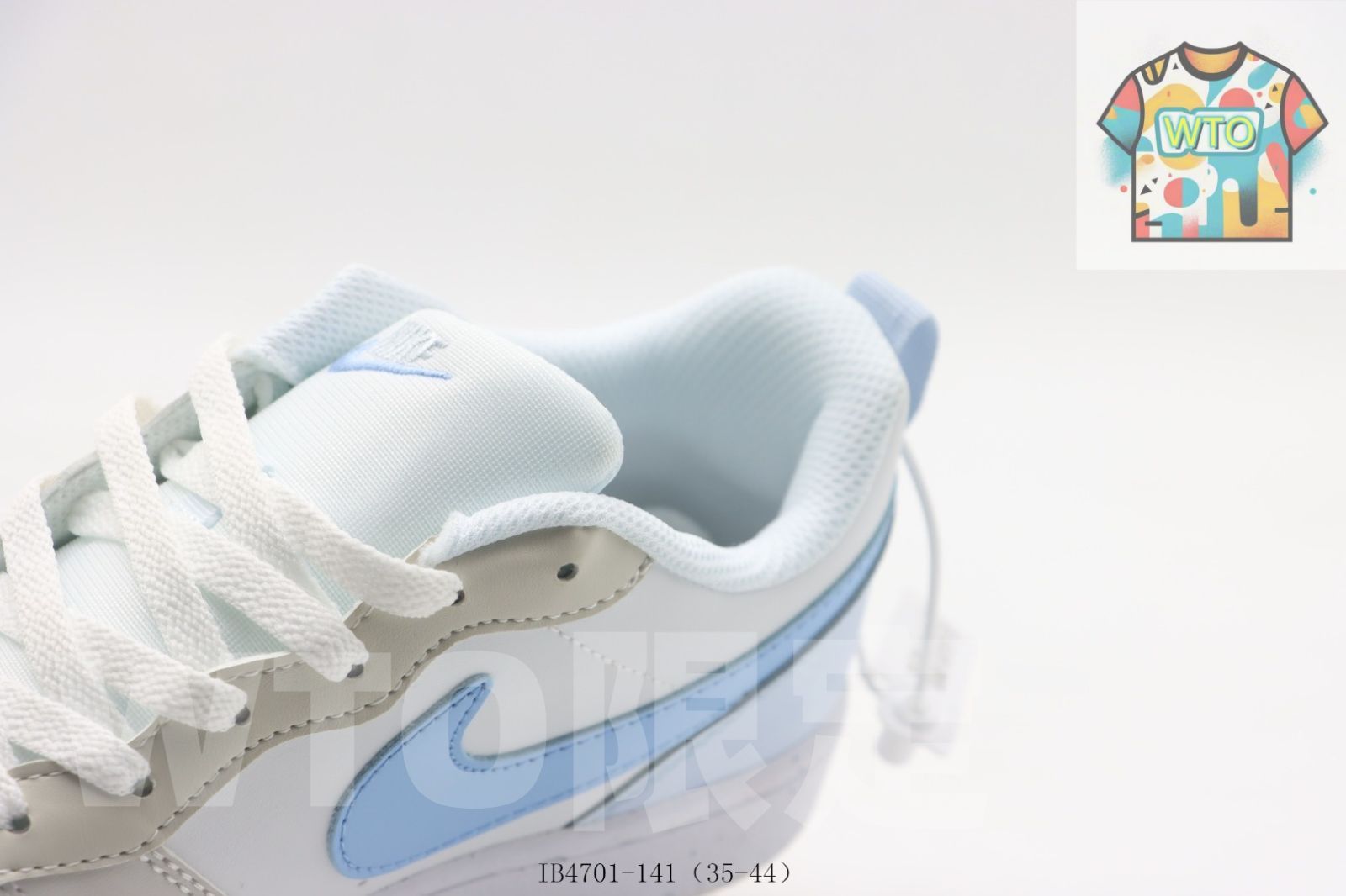 スケートシューズ