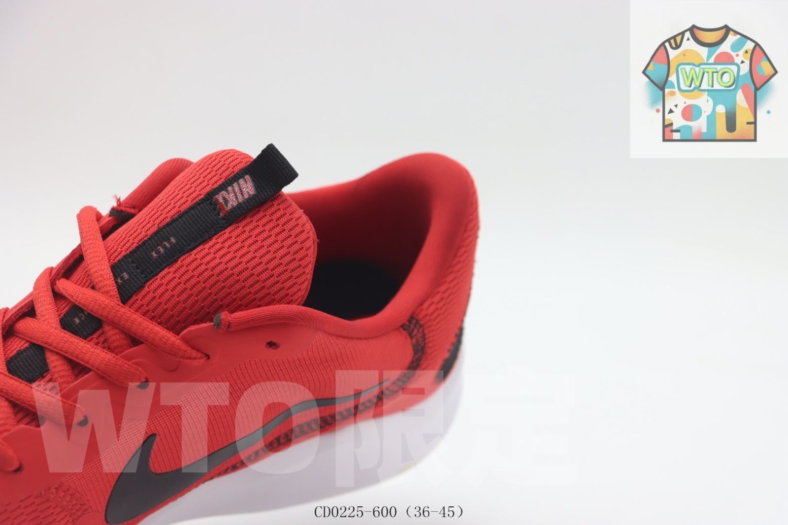 Nike ランニングシューズ