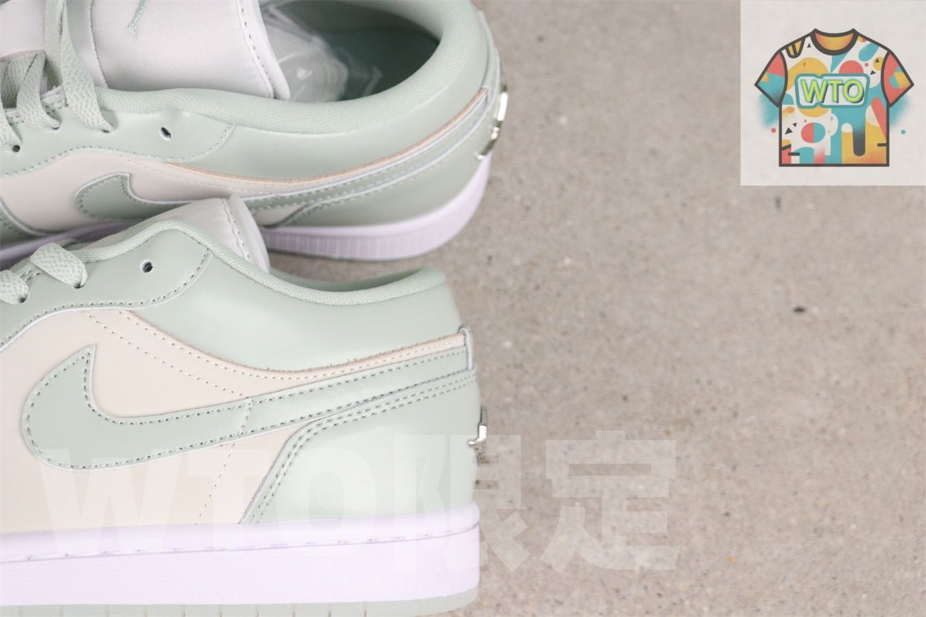 エアジョーダン