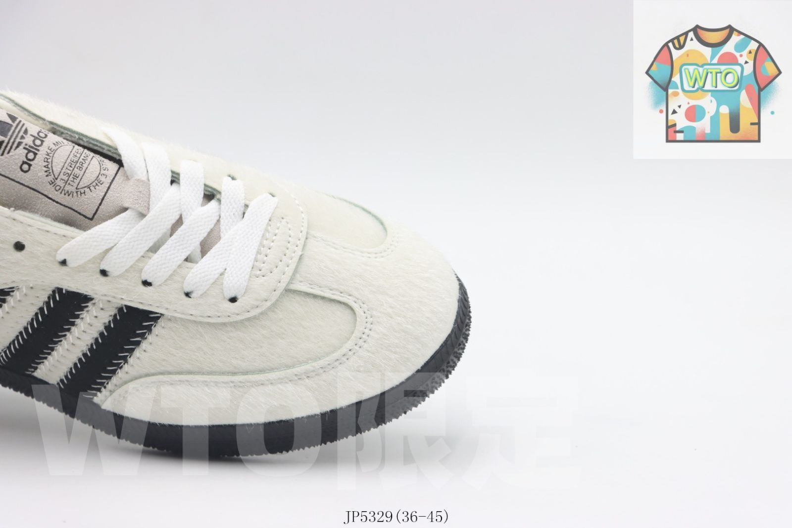 のスケートシューズ 白黒