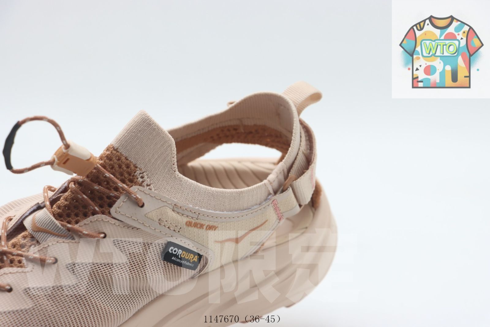 ブラウン -WTO輸入-XCJ