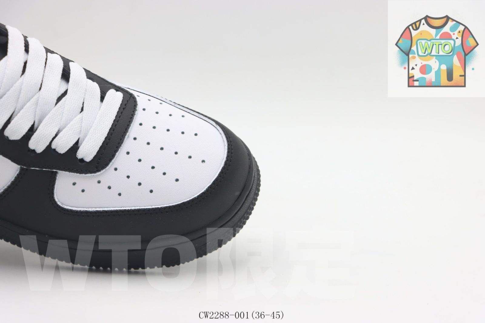 ナイキのスケートシューズ 白黒銀