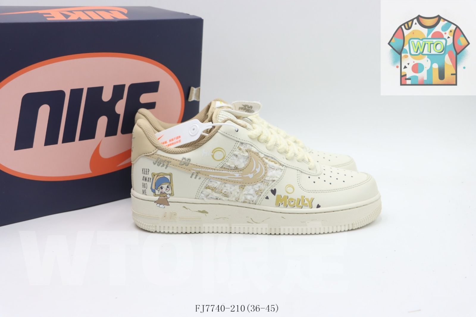 ナイキのスケートシューズ