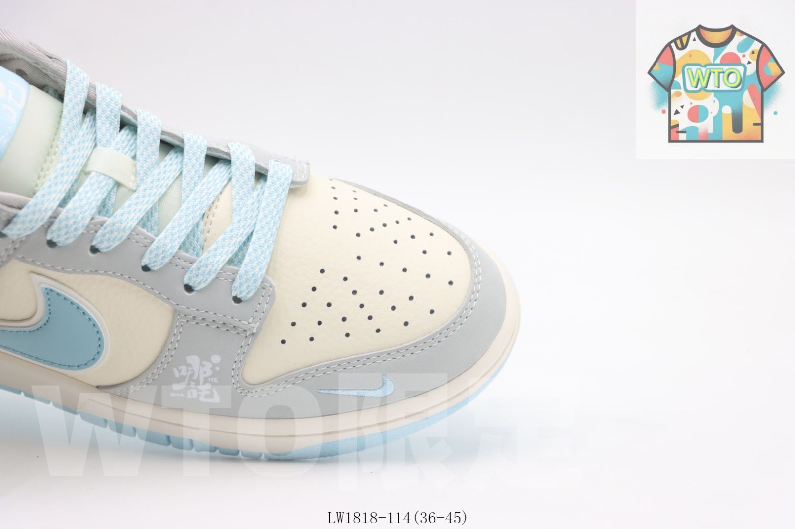  WTO通販 ナイキのスケートシューズ 灰と青 ブルー LW 1818 - 1140-WTO輸入-DHM 03 スニーカー 靴