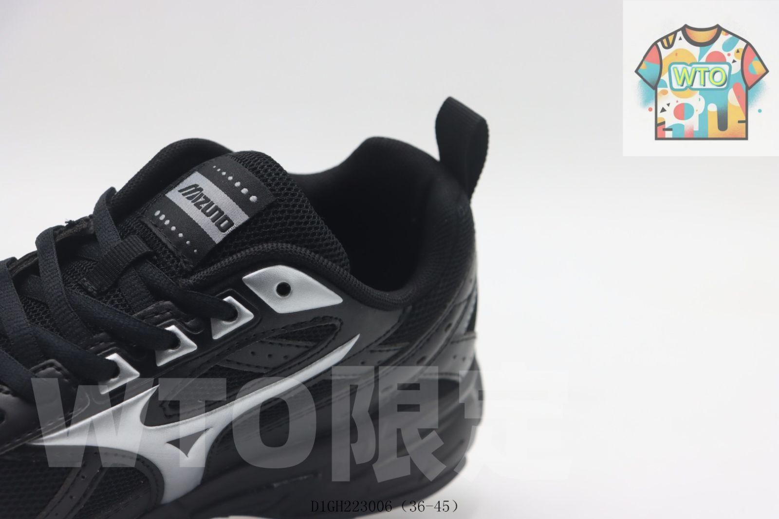 WTO通販 ミズノのランニングシューズ