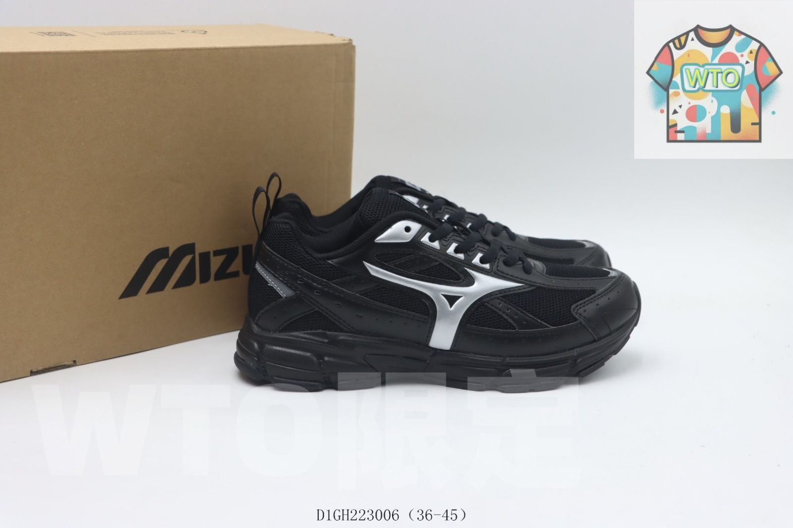 ミズノのランニングシューズ