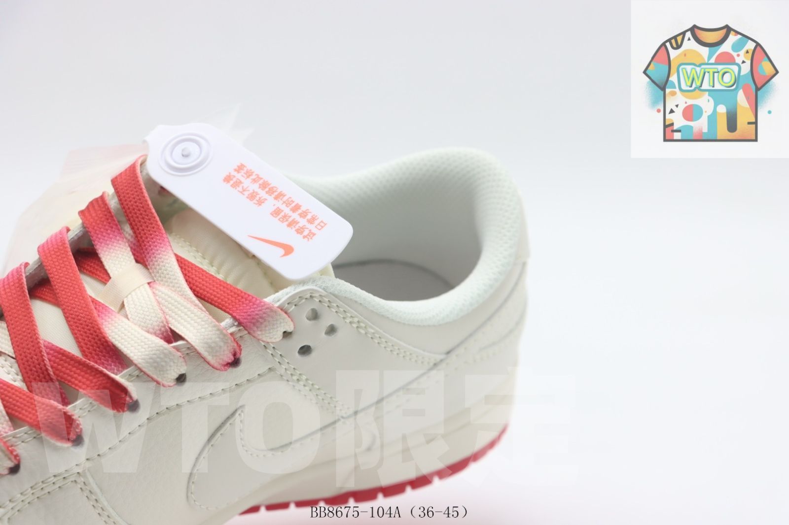 ホワイトレッド BB